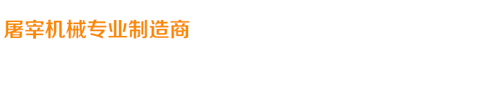 關(guān)愛(ài)在耳邊，滿(mǎn)意在惠耳！